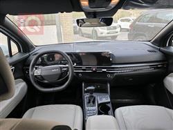 کیا سپۆرتاج